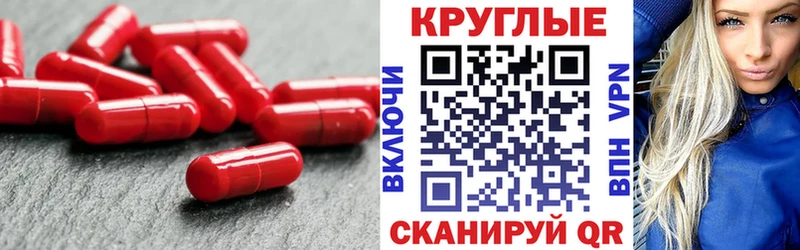 Ecstasy 250 мг Кирс