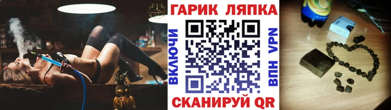 ГАШИШ 40% ТГК Кирс