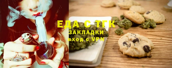 гашиш Алексеевка