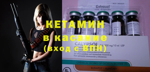 марихуана Семикаракорск