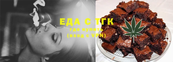 соль ск Алзамай