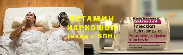 меф VHQ Абдулино