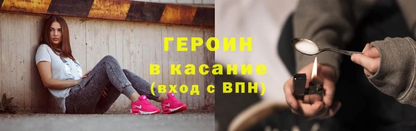 ешки Алексин