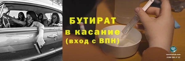 ешки Алексин