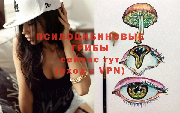 гашиш Алексеевка