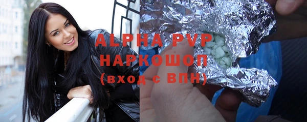 соль ск Алзамай
