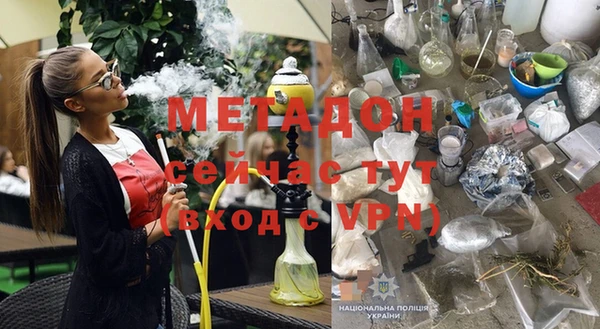 ГАЛЛЮЦИНОГЕННЫЕ ГРИБЫ Семилуки