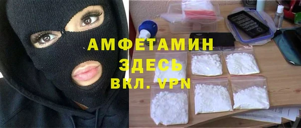 соль ск Алзамай