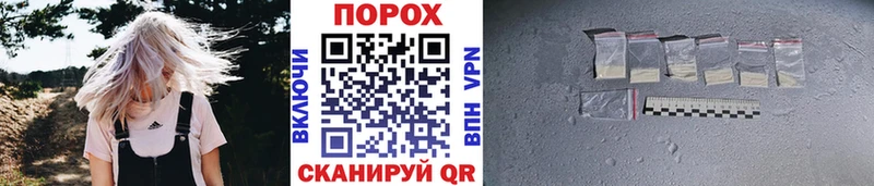 ссылка на мегу онион  Кирс  нарко площадка формула  как найти   Метамфетамин винт 